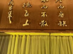 -全聚德(哈尔滨店)