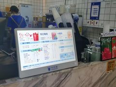 门面-茶百道(太原茂业天地店)