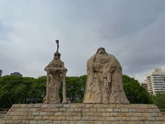 -元大都城垣遗址公园