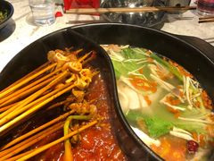 -钢管厂五区小郡肝串串香(南山店)