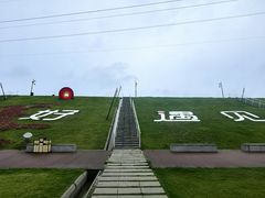 -佛手湖郊野公园