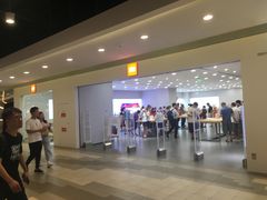-小米之家(世博源店)