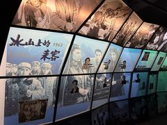 -长影旧址博物馆