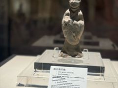 -乐山市博物馆