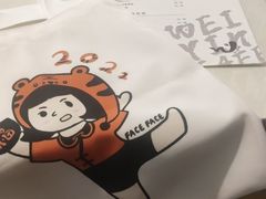 -微饮cafe