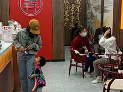 -茶话弄(北京密云万象汇店)