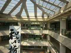 -光启城时尚购物中心