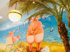 -WHEN PIGS FLY当猪飞