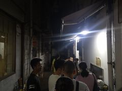 -五娭毑臭豆腐(黄兴南路店)