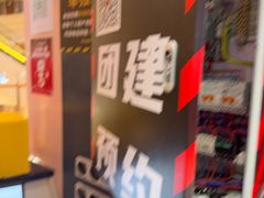 -Xcape异时刻密室逃脱魔法互动(瑞虹天地太阳宫店)