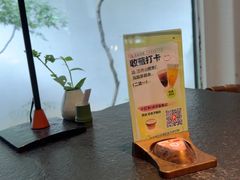 -花迹(富春江东街店)