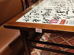 -南昌大饭店·非遗南昌菜(万寿宫店)