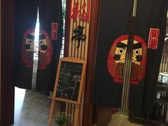-笑福亭料理小馆(解放碑店)