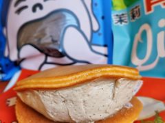 -辛一·铜锣烧(鸿寿坊店)