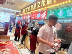 -银记肠粉店(北京路店)