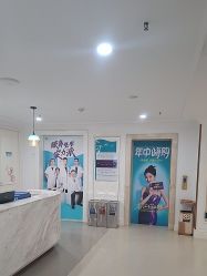 -万州华美紫馨整形美容医院