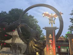 -大唐不夜城