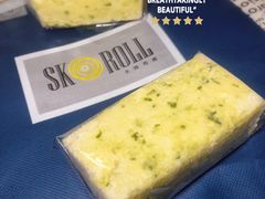 -SKROLL卡特司库·蛋糕定制·生吐司·司康(古北程家桥店)