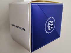 -巴黎贝甜(五月花广场店)