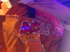 -红盔甲·小龙虾(车公庙店)