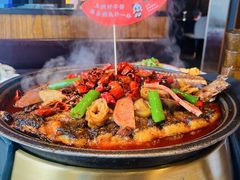 -辣尚瘾·烤鱼·新川菜(交大直营店)
