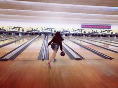 -广州保龄球馆(广州天河体育中心店)