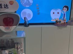 -维乐口腔·埃齐门诊(静安店)