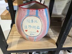 -木子陶艺(春熙路店)