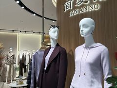 -开元商城(钟楼店)