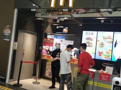 门面-麦当劳(北京大兴机场二层国内到达(安检外)店)