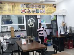 大堂-淮南李记牛肉汤(阳城路店)