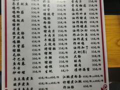 -石屏老字号4号包浆豆腐美食城(泼水广场店)