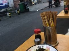 -钟方模白家肥肠粉(春熙店)