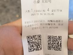 -大山炭火烤肉自助(百盛步行街广场店)