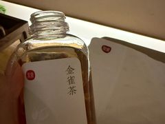 -常乐·对症推拿(财富Mall店)