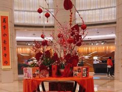 -宁波万豪酒店