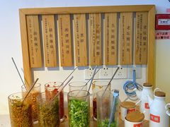 -三两粉(江南坊店)