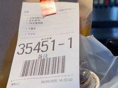 -麦当劳(北沙滩店)