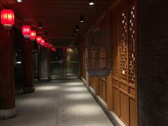 -北京南锣鼓巷亚朵酒店