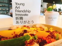 -dotcom coffee古点咖啡(致真大厦店)