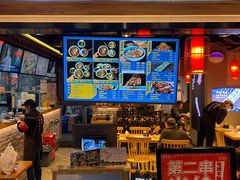 门面-肠王卤煮(西单食宝街店)