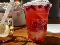 -煮叶(悠唐广场店)