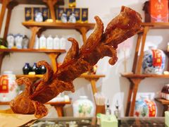 -老马粉蒸肉(西塘古镇店)