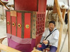 -水洞沟旅游区