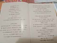 -剧狐剧本杀·月球探案馆(人民广场1号店)