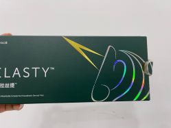 -重庆军科整形美容医院