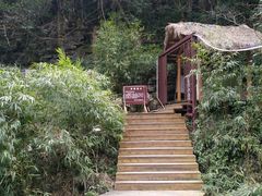 -牛角寨瀑布景区