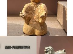 -湖州博物馆