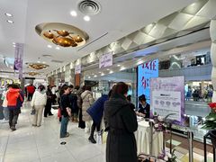 -远大购物中心(南岗店)