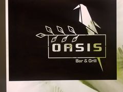 门面-Oasis Bar & Grill